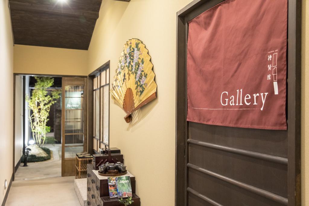 Nijojo Taiken Inn Kyoto Luaran gambar